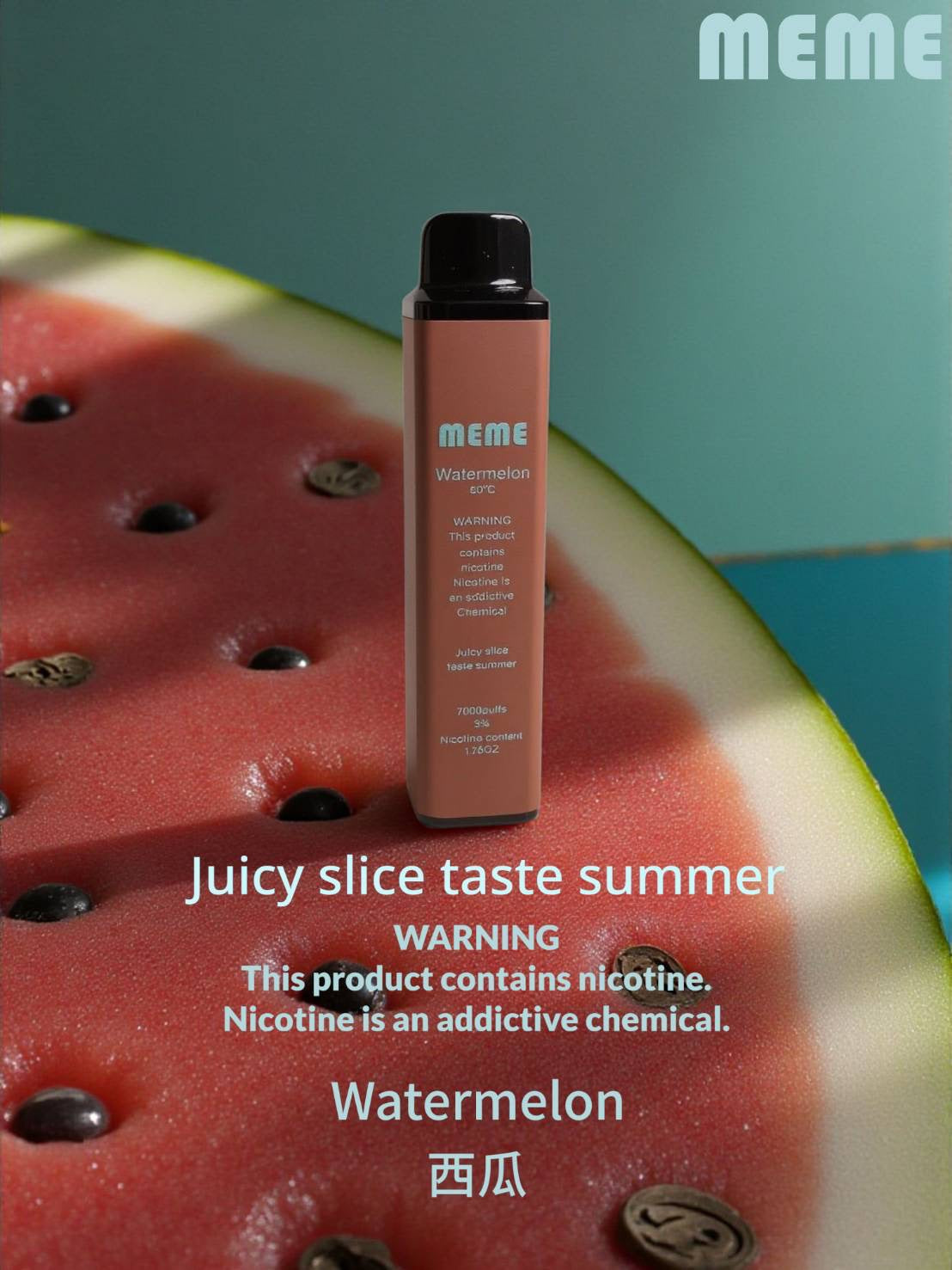 🇰🇷 韓國 MEME 一次性電子煙7000 口 |韓國維他命棒 拋棄式電子菸