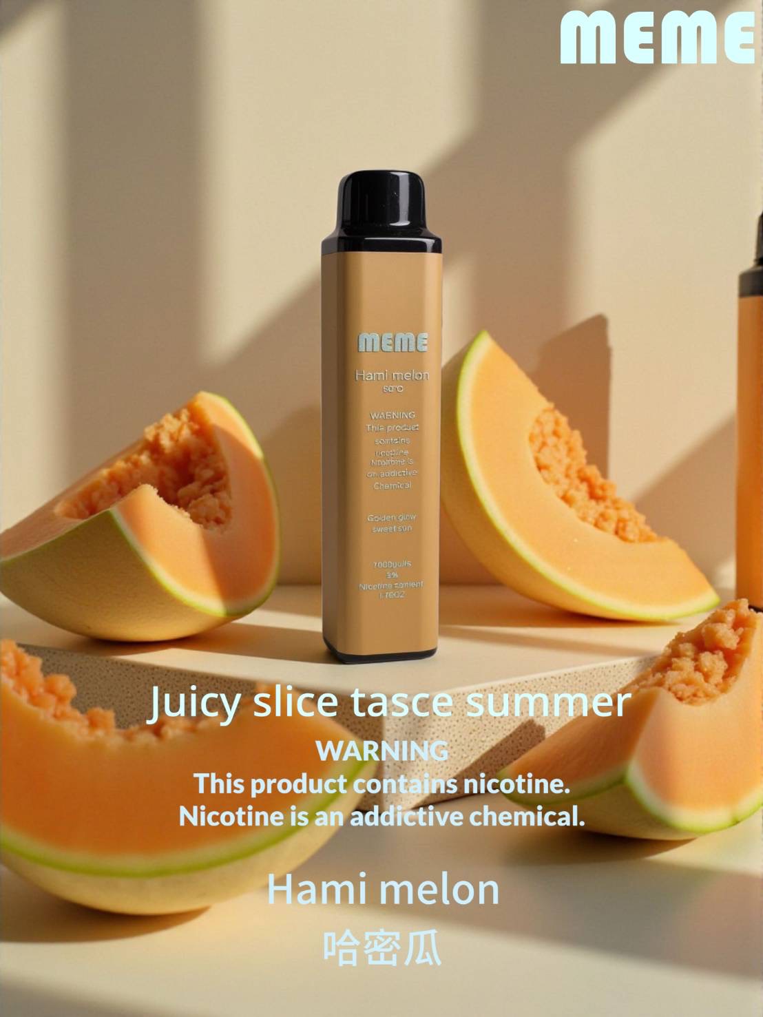 🇰🇷 韓國 MEME 一次性電子煙7000 口 |韓國維他命棒 拋棄式電子菸