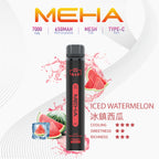 魅嗨MEHA X BAR 7000口小黑條一次性 拋棄式電子煙·續航持久·多種口味