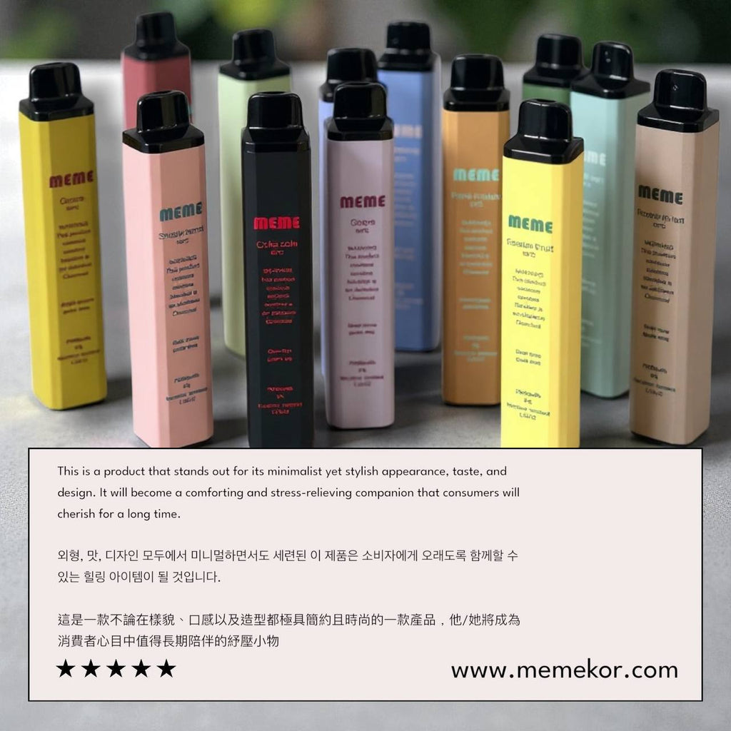 🇰🇷 韓國 MEME 一次性電子煙7000 口 |韓國維他命棒 拋棄式電子菸