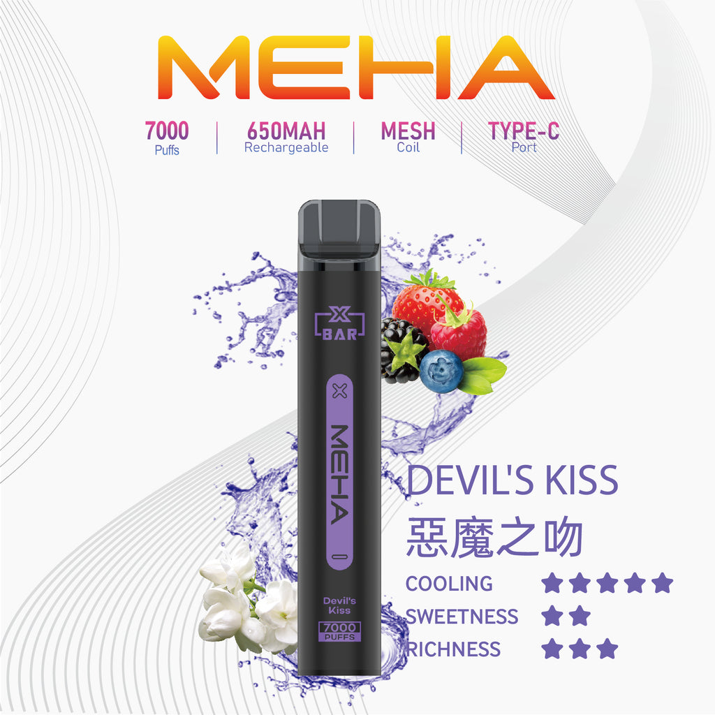 魅嗨MEHA X BAR 7000口小黑條一次性 拋棄式電子煙·續航持久·多種口味