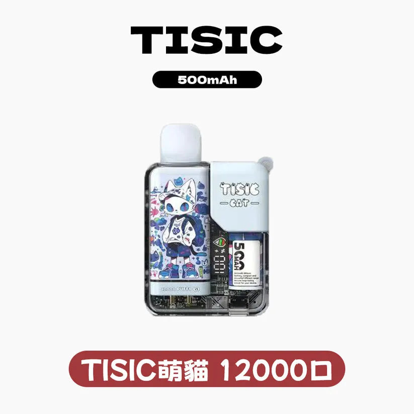 TISIC 黑騎士×萌貓派對12000口拋棄式電子煙