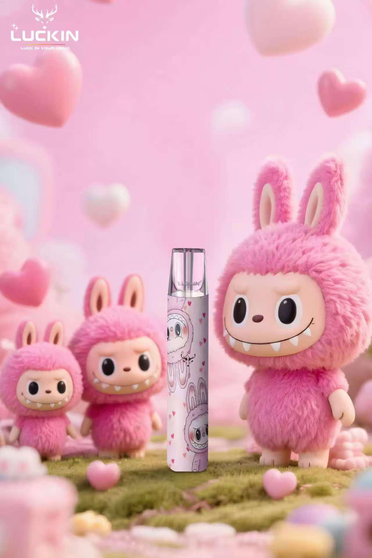 Luckin 幸運主機｜Labubu 聯名款｜幸運煙桿｜全新上市