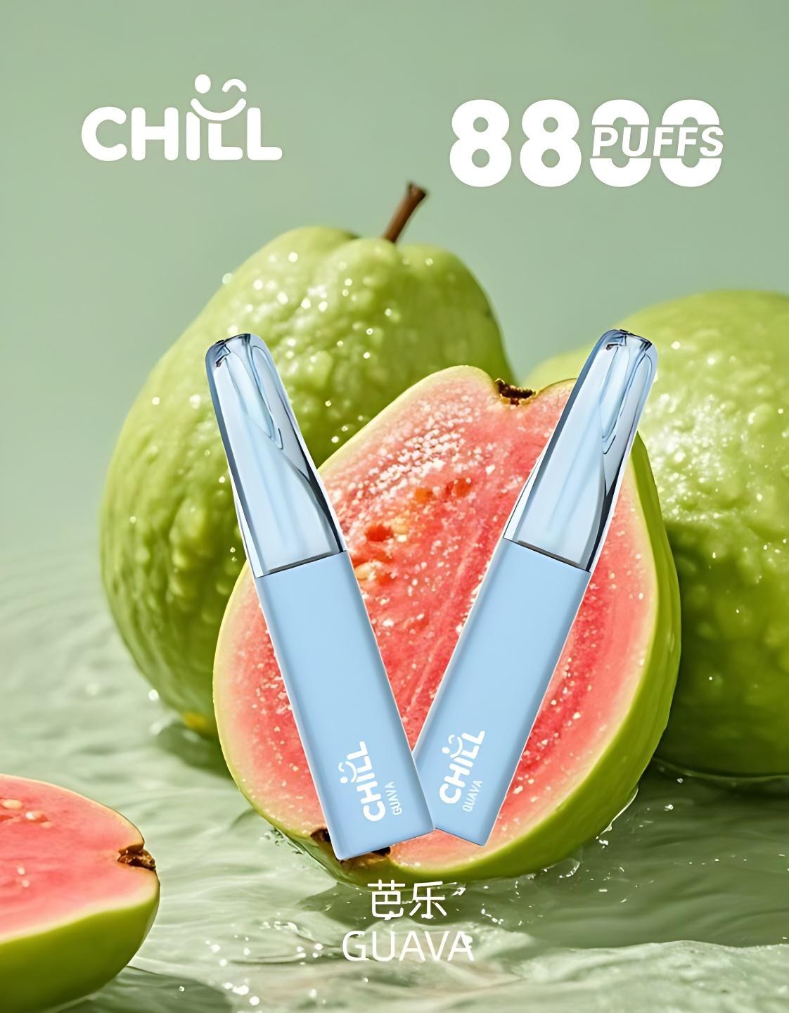 【CHILL】8800口一次性拋棄式電子煙 (12W穩定輸出 / 8mL大容量 / 免充電開盒即抽 / 台灣現貨)