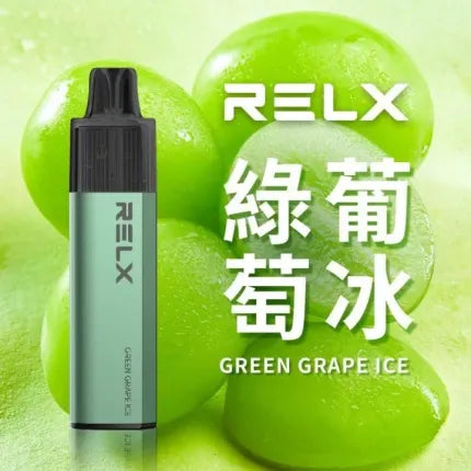 RELX悦刻 抛棄式 8000口 10ML大容量 Relx GA 8000 Puffs