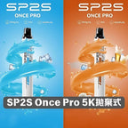 【11種口味】SP2S ONCE PRO 一次性煙桿 | 5000口大容量