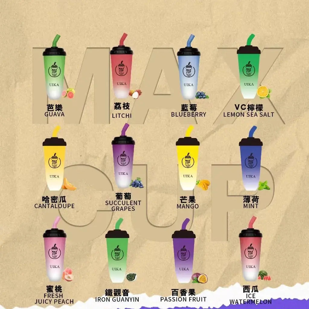 UIKA奶茶杯 6000口大容量一次性電子霧化器