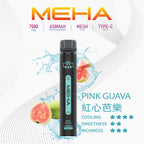 魅嗨MEHA X BAR 7000口小黑條一次性 拋棄式電子煙·續航持久·多種口味