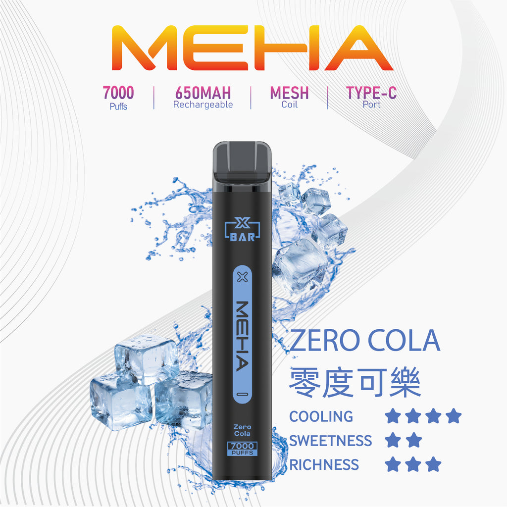 魅嗨MEHA X BAR 7000口小黑條一次性 拋棄式電子煙·續航持久·多種口味