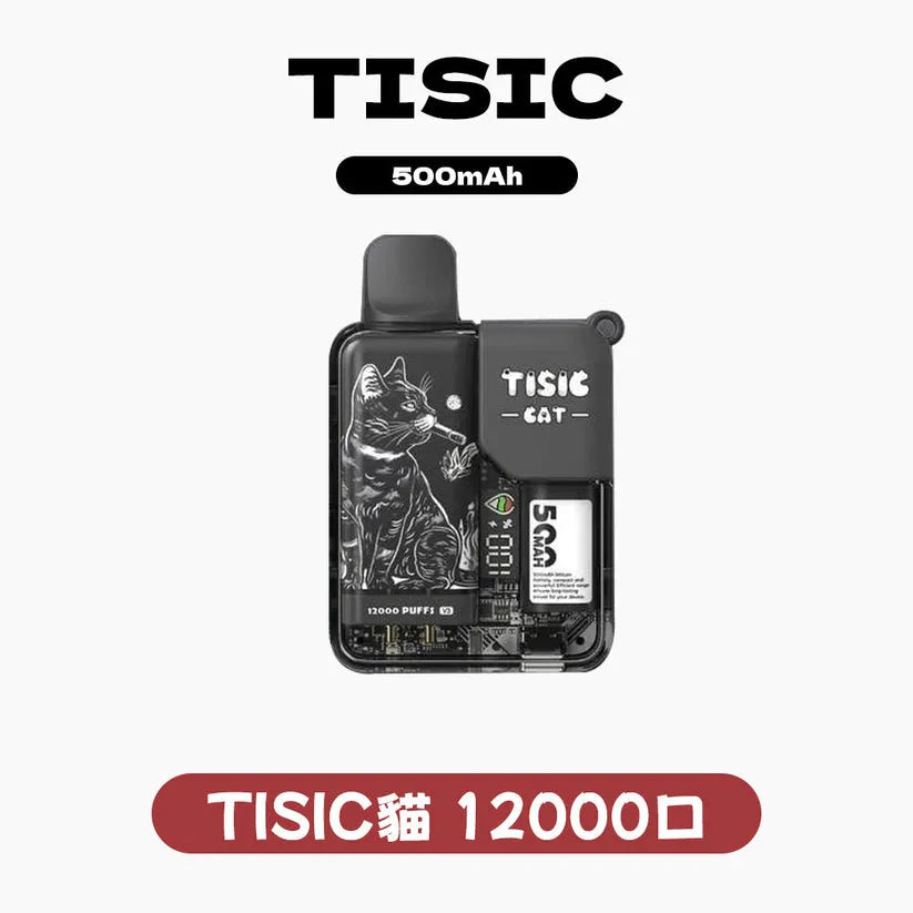 TISIC 黑騎士×萌貓派對12000口拋棄式電子煙
