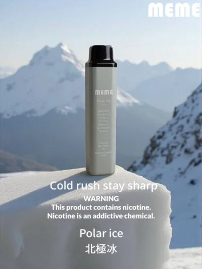 🇰🇷 韓國 MEME 一次性電子煙7000 口 |韓國維他命棒 拋棄式電子菸
