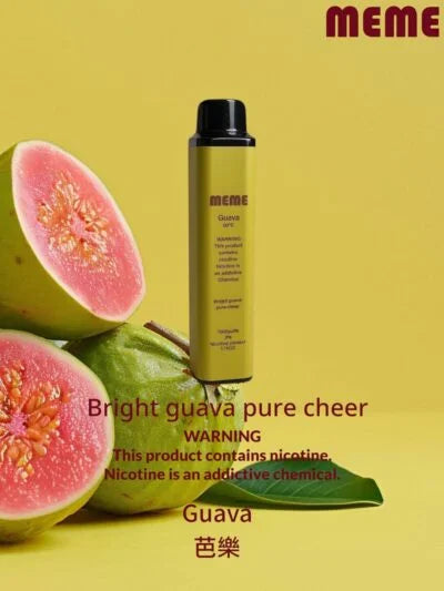 🇰🇷 韓國 MEME 一次性電子煙7000 口 |韓國維他命棒 拋棄式電子菸