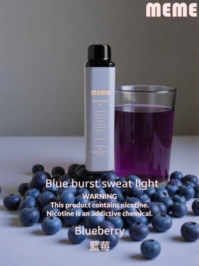 🇰🇷 韓國 MEME 一次性電子煙7000 口 |韓國維他命棒 拋棄式電子菸