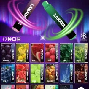 LANA ZOLT 8000 puff 一次性電子煙 | 大容量設計，附有可充電掛繩
